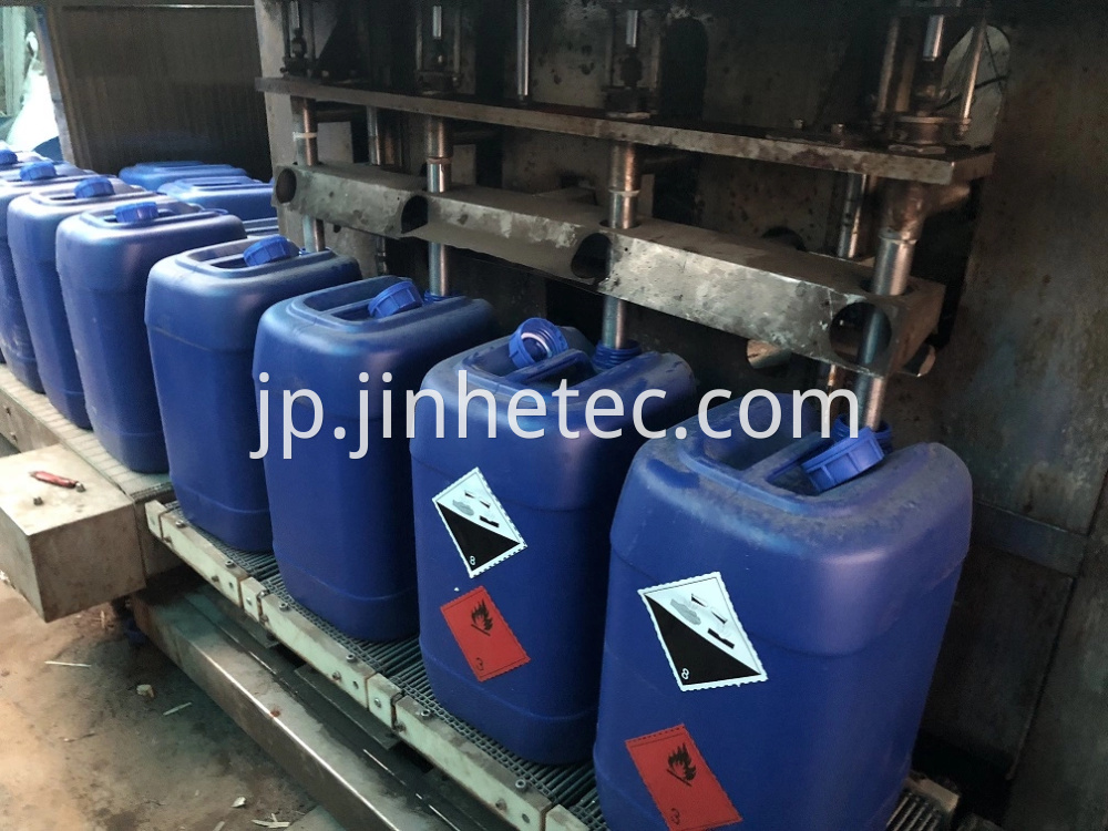 Acetic Acid Prices